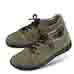 Chaussures de confort Helvesko : modle Feeling, olive