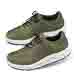 Chaussures de confort Helvesko : modle Wave, olive