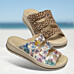Mules de confort Helvesko : mod�le Suny